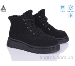 Ботинки STILLI Group